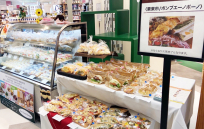 【2025秋】ベーカリーボンブエーノボーノ＠下記のパンマルシェイベントに出店いたします♪