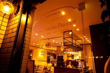 お問い合わせはこちら